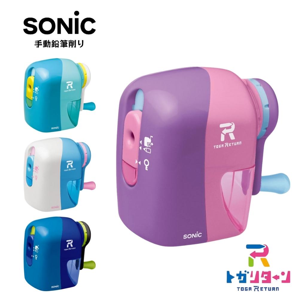 ソニック トガリターンの商品画像